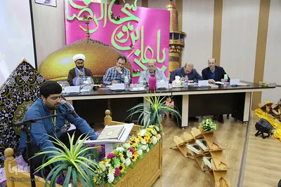⁨مرحله استانی چهل و دومین دوره مسابقات قرآن کریم استان هرمزگان