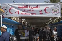 Tawagogin Likotoci Na Kasashe 10 Suna Gudanar Da Ayyukan Lafiya A Taron Arbaeen
