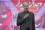 تجمع دانشگاهیان دانشگاه‌های شیراز در حمایت از خیزش دانشجویان آمریکا و اروپا