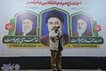 شصتمین اجتماع  شبانه مردم انقلابی بابلسر در بیعت با رهبری و دفاع ملی
