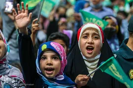 اختتامیه پویش عزیزم حسین(ع)