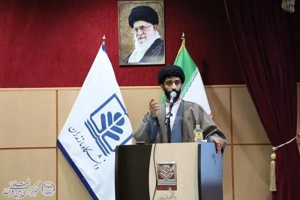 نشست تخصصی «هم‌اندیشی وحدت حوزه و دانشگاه» در دانشگاه مازندران