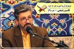 ترتیل‌ جزء سوم قرآن با صدای «قاسم رضیعی» قاری بین‌المللی + صوت