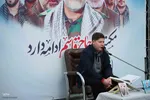 آیین چهارمین سالگرد شهادت شهید سپهبد حاج قاسم سلیمانی در دانشگاه تبریز‎