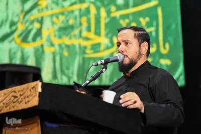 مسلمیه حرم حضرت عبدالعظیم (ع)‎