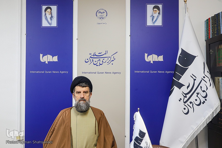 آیت‌الله سیدمحمدعلی فقیهی استاد حوزه علمیه