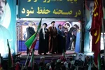 چهل و پنجمین شب بیعت مردم بروجرد با سومین امام امت اسلامی