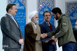 افتتاحیه سی و دومین دوره جشنواره ملی قرآن و عترت دانشگاهیان