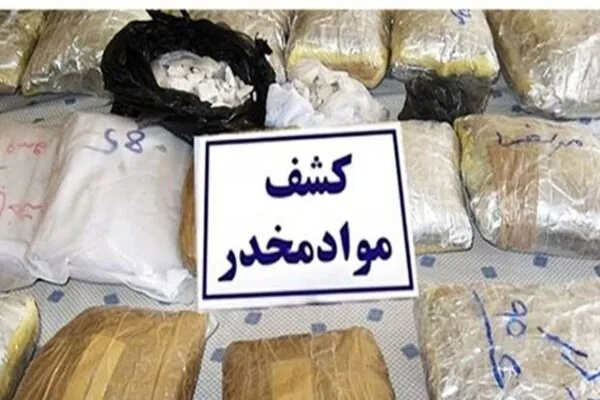 افزایش ۲۸۶ درصدی کشفیات مواد مخدر در ایلام