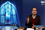 در باب انسان واقعی + فیلم