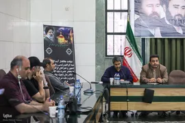 نشست خبری دبیر ستاد مرکزی بزرگداشت حضرت امام(ره)