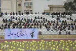 «عید همدلی»- شیراز