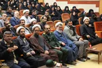 همایش کارگزاران مساجد در ملایر