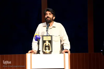 اکران مستند دریابست