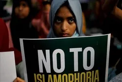 Muslim Organizations Launch Campaign to Combat Islamophobia
