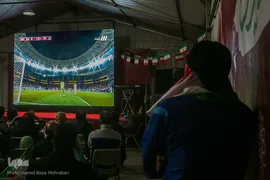 تا پای جان برای ایران اسلامی