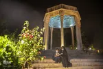 ویژه برنامه‌ «دولت قرآن»