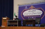 گردهمایی استانی مدیران موسسات قرآنی استان آذربایجان شرقی‎
