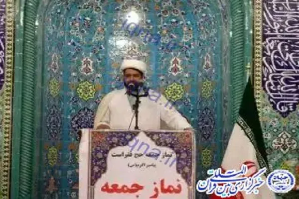 ناامنی بلای بزرگ جامعه انسانی است