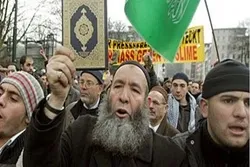Les musulmans équatoriens, une minorité dynamique dans une société qui reconnait les libertés religieuses