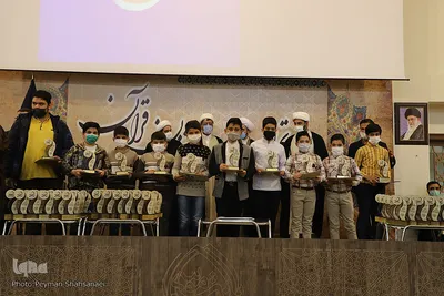 همایش تجلیل از قرآن‌‌اموزان مدرسه حفظ مهد قرآن اصفهان