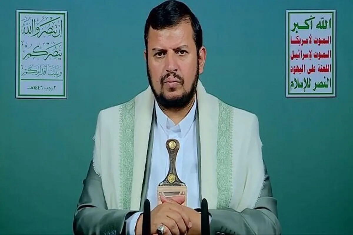 Kiongozi wa Yemen asema Marekani imefedheheka baada ya kuibua ghasia  Iran