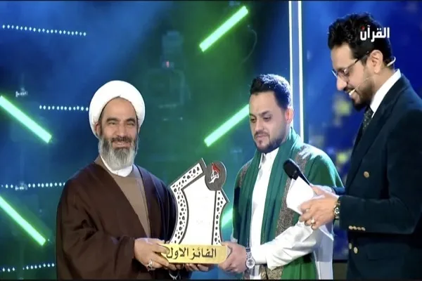 العراق: 