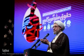 آیت الله محسن اراکی٬ دبیرکل مجمع جهانی تقریب مذاهب اسلامی