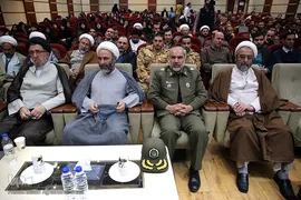 مراسم اختتامیه سی و چهارمین دوره مسابقات قرآن کریم کارکنان وزارت دفاع و پشتیبانی نیروهای مسلح