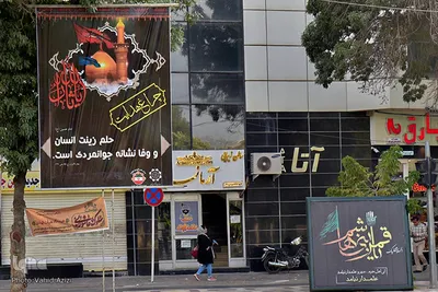 بجنورد در عزای اباعبدالله الحسین (ع)