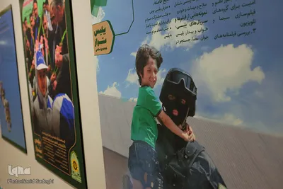 نمایشگاه دستاوردهای چهل ساله انقلاب اسلامی