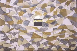 Exposición de Arte Islámico en la Universidad A&M de Texas