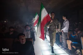 یادواره شهید عبدالرسول زرین و ۱۲۰۰ شهید ورزشکار اصفهان