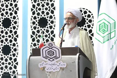 مرحله استانی مسابقات قرآن اوقاف در اراک