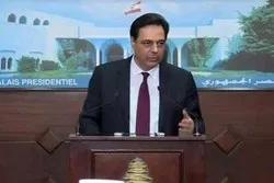 Diab Announces Formation of New Lebanese Government