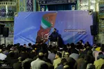 اجتماع «امت امام حسین(ع) برای‌ ایران» در شهرکرد