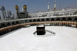 Ang Paglalakbay ng Peregrino sa Umrah Nanatiling Pinatigil Hanggang sa Karagdagang Paunawa