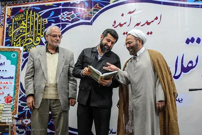 همایش «حامیان قرآن حافظان انقلاب» در اهواز 