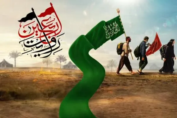 فراخوان دومین سوگواره بین‌المللی روایت اربعین