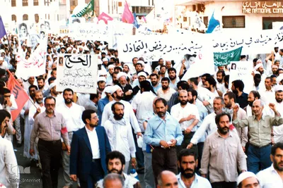 مراسم برائت از مشرکین زائرین ایرانی بیت الله الحرام پیش از شهادت به دست جنایتکاران سعودی در سال ۶۶