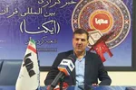 افزایش ۷۰ درصدی ثبت‌نام زائران اربعین حسینی در کردستان
