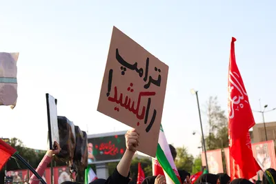 اجتماع عزاداران رهبر شهید انقلاب در اصفهان