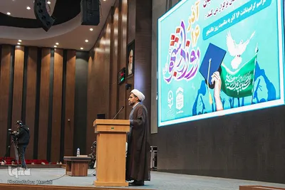 همایش استانی نماز در خراسان جنوبی