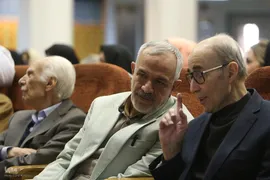 رونمایی از بیست و پنجمین جلد دایره‌المعارف بزرگ اسلامی