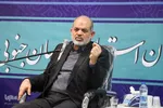 سفر وزیر کشور به خراسان‌جنوبی