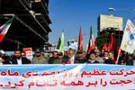 مراسم بزرگداشت ۹ دی - کرج