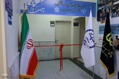 افتتاح دفتر جهاد دانشگاهی در دانشگاه شهید مدنی آذربایجان