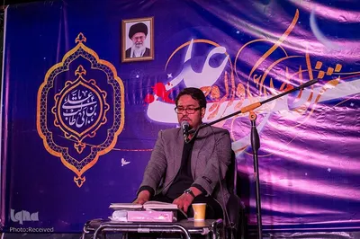 قرار بندگی؛ احیای شب ۲۳ رمضان در پارک کوهستانی دراک - شیراز