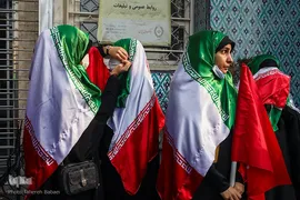 تجمع «بانوان فاطمی» در شهرری