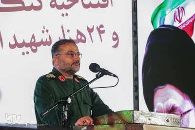 افتتاحیه کنگره ملی سرداران و ۲۴ هزار شهید استان اصفهان‎